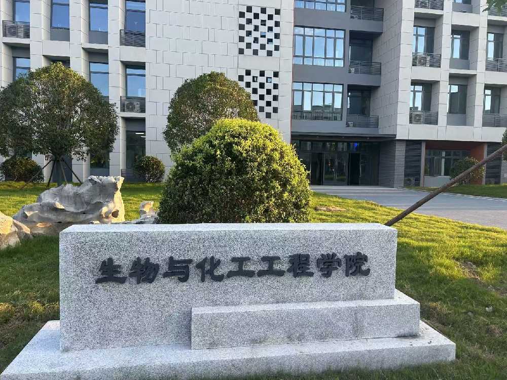 进贤县扬州职业大学体育场高杆灯项目