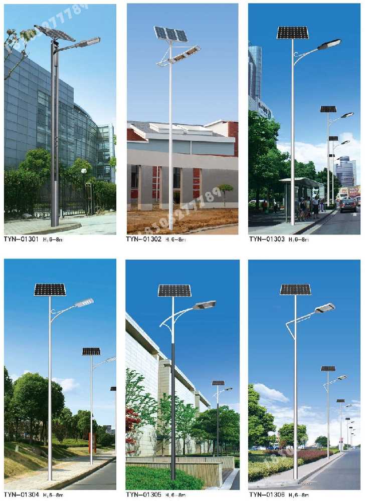 进贤县市政道路太阳能路灯